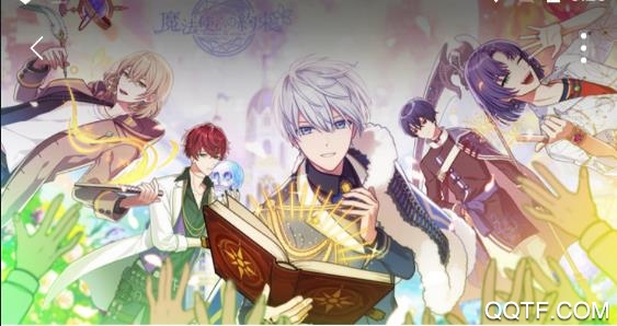 魔法使的約定官方版