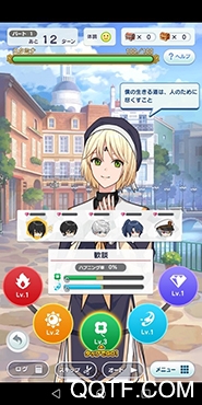 魔法使的約定官方版