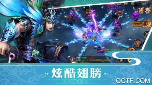 御劍封神錄送無(wú)限充值版