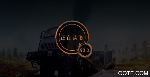 泥濘奔馳中文手機版