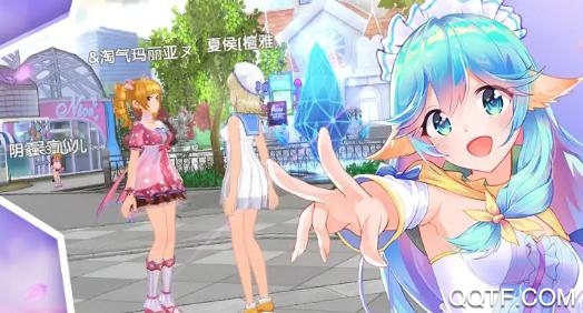 戀與練習(xí)生2手游最新版