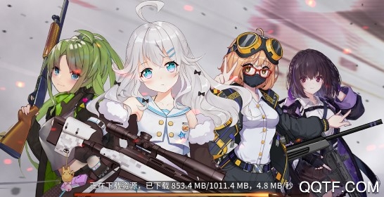 銀翼計劃日服