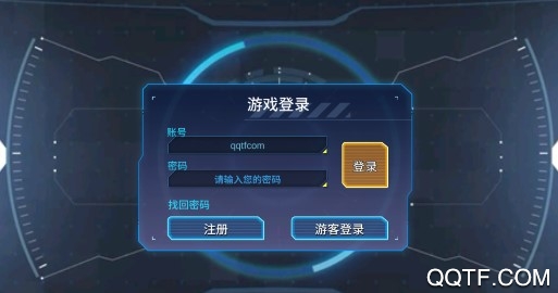 銀翼計劃日服