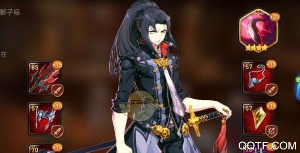 第七史詩中文版