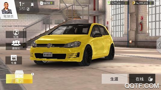 飆速車神2手機(jī)版