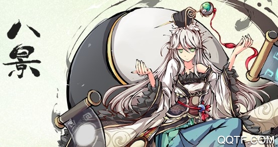 幻想神姬臺服