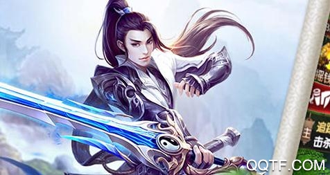 銅雀臺神域定制版