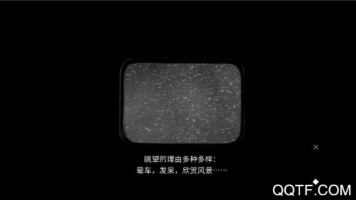 青箱官方版