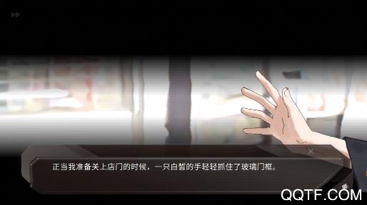 青箱官方版