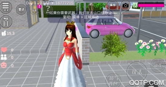 櫻花校園模擬器洛麗塔最新版