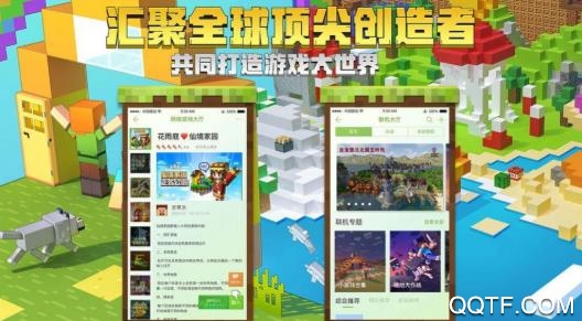 起床戰(zhàn)爭噩夢空間官方版