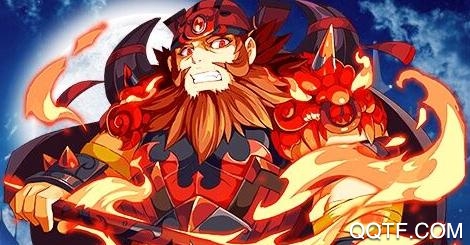 三國華章定制版