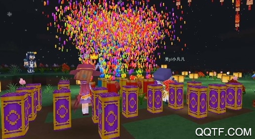 奶塊無限軟糖版2020 奶塊無限軟糖版2020