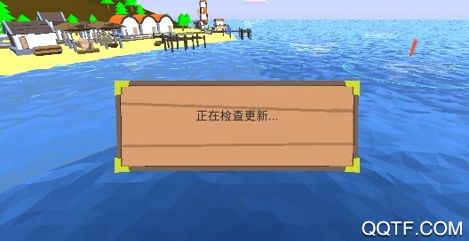 命運(yùn)之海官方版