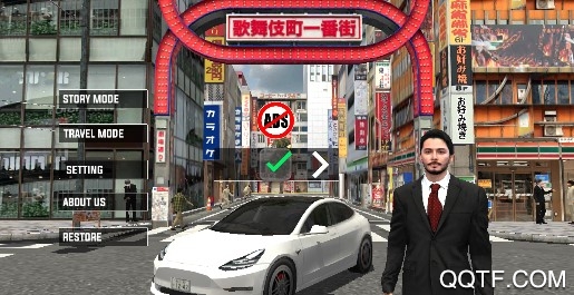 東京駕駛模擬最新版
