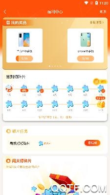 鷹隼成語大俠手游最新版