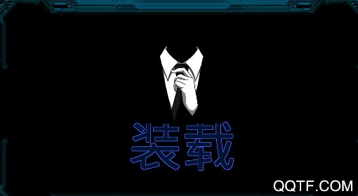 孤獨(dú)的黑客漢化版