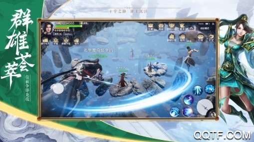 新大主宰送神將百抽版