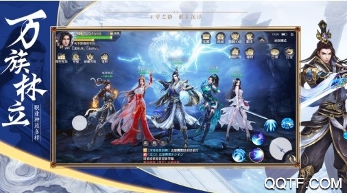 新大主宰送神將百抽版