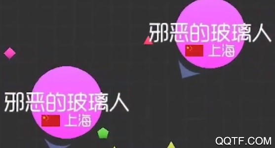 球球大作戰(zhàn)百萬金蘑菇測試服鏈接