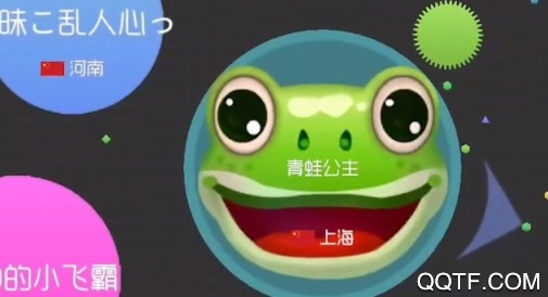 球球大作戰(zhàn)百萬金蘑菇測試服鏈接