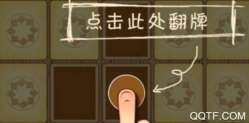 拼豆小游戲紅包版