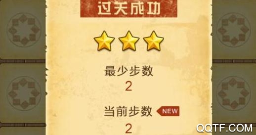 拼豆小游戲紅包版
