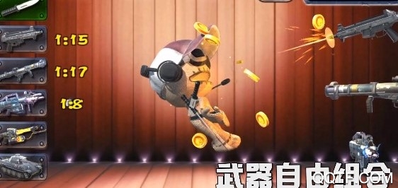 踢木偶全武器解鎖版