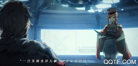 黑潮深海覺醒Bilibili版