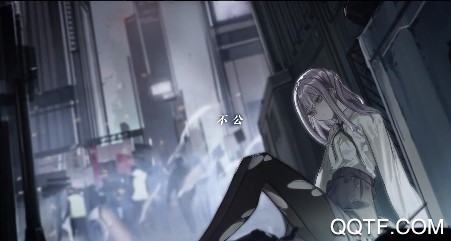 黑潮深海覺醒Bilibili版