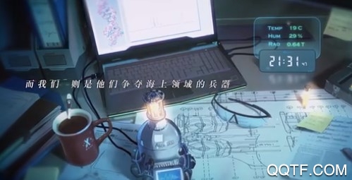 黑潮深海覺醒新加坡服
