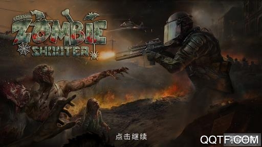 刺客僵尸殺手官方版