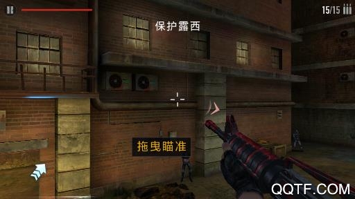 刺客僵尸殺手官方版