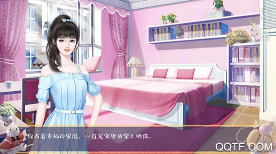 綠茶養(yǎng)成記手機(jī)游戲