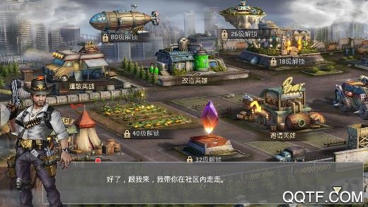 聰明絕頂游戲最新版