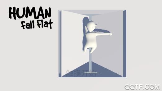 人類一敗涂地聯(lián)機版