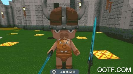 迷你世界野人伙伴版