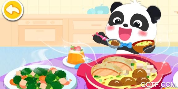 寶寶美食幫幫忙手游安卓版