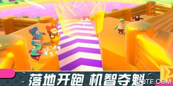 糖豆人終極淘汰賽手機(jī)版