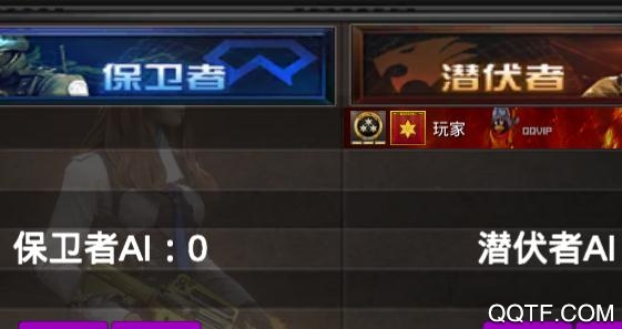 GZ穿越火線生化版