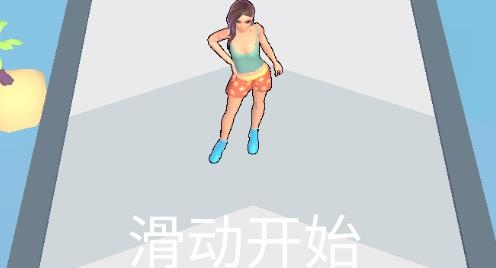 我要變美女游戲最新版