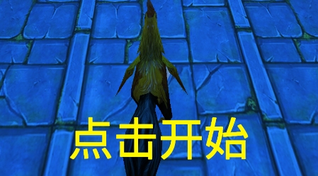 瘋狂大跑酷游戲最新版