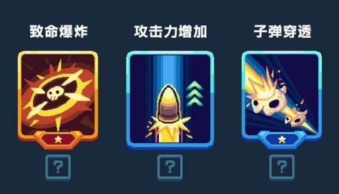 萌寵槍手游戲安卓版