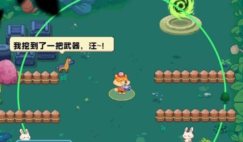 萌寵槍手游戲安卓版