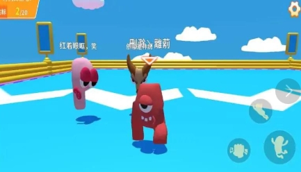 天堂公園游戲最新版