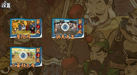 劇情大師模擬器游戲最新版