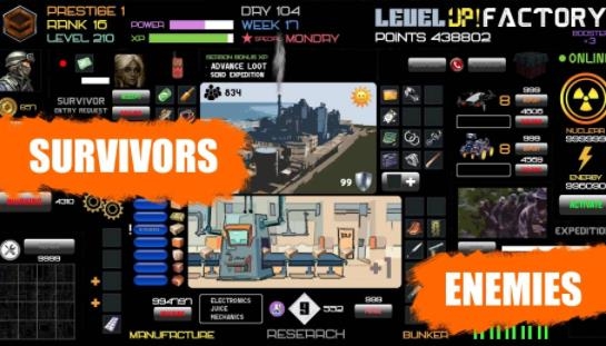 升級(jí)工廠游戲(Level UP! Factory)
