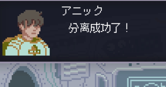 無人歸還2游戲漢化版