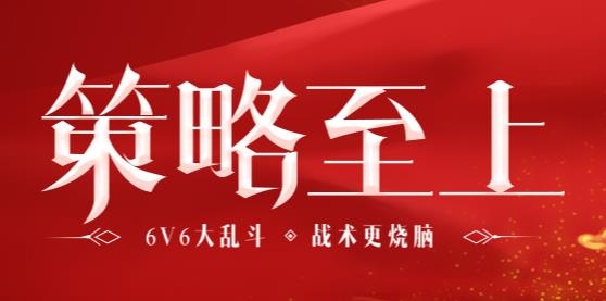 戰(zhàn)神之決戰(zhàn)西伯利亞手游最新版