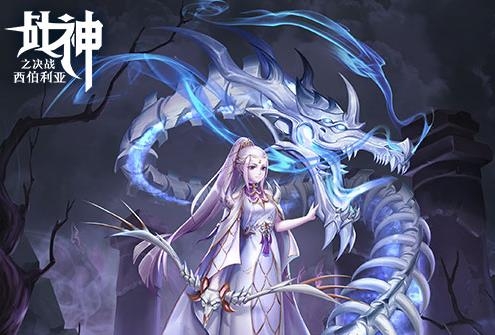 戰(zhàn)神之決戰(zhàn)西伯利亞手游最新版